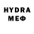 МДМА VHQ Nigoracon Eminjonova