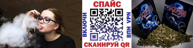 купить наркоту  Заполярный  БУТИРАТ вода 