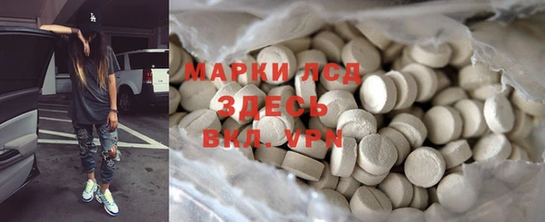 a pvp Алексин