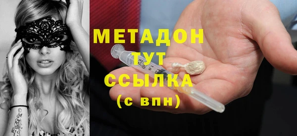 a pvp Алексин