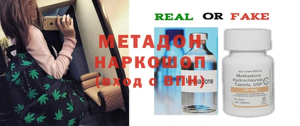a pvp Алексин