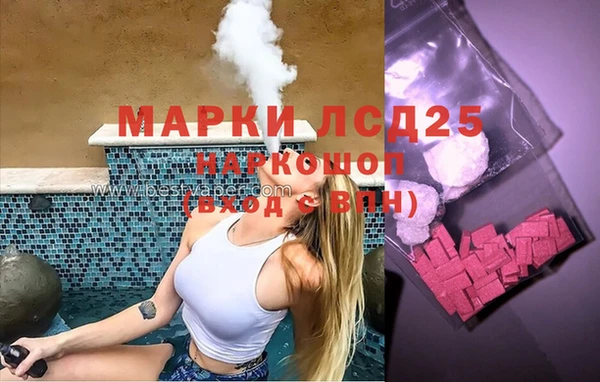 мдпв Заводоуковск