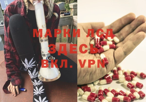 a pvp Алексин