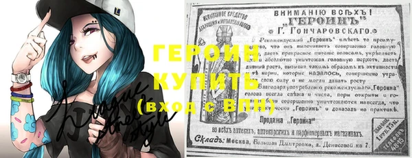 a pvp Алексин