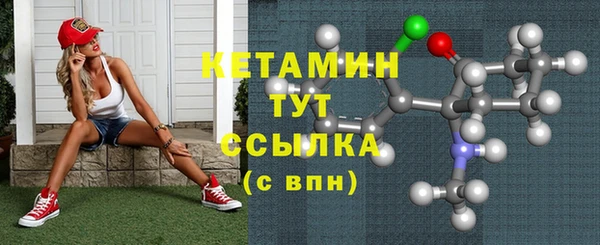 кокаин колумбия Заволжье