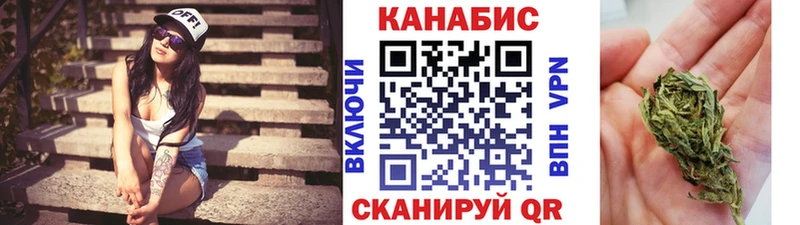 Каннабис гибрид  как найти наркотики  Заполярный 